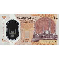 (238) ** PNew (PN81b) Egypt - 10 Pounds (ND (2023)-Polymer)